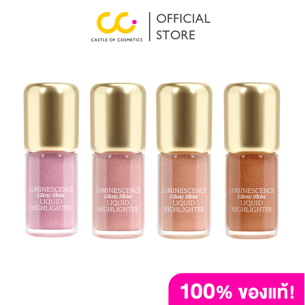 JOVINA Luminescence Glow Skin Liquid Highlighter โจวีน่า ลูมิเนสเซนซ์ โกลว์ สกิน ลิควิด ไฮไลท์เตอร์