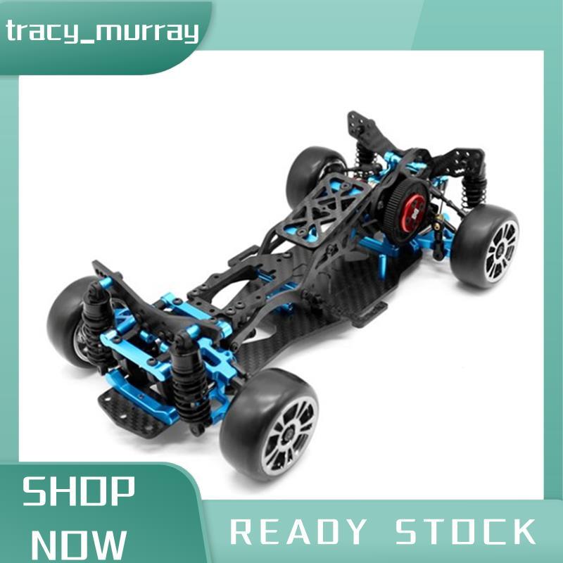 tracy_murray DIY RC รถด้านหลังไดรฟ์ Drift Racing กรอบสําหรับ 1/10 Mini-ขนาด RC รถกรอบ Drift รถชุดรุ่