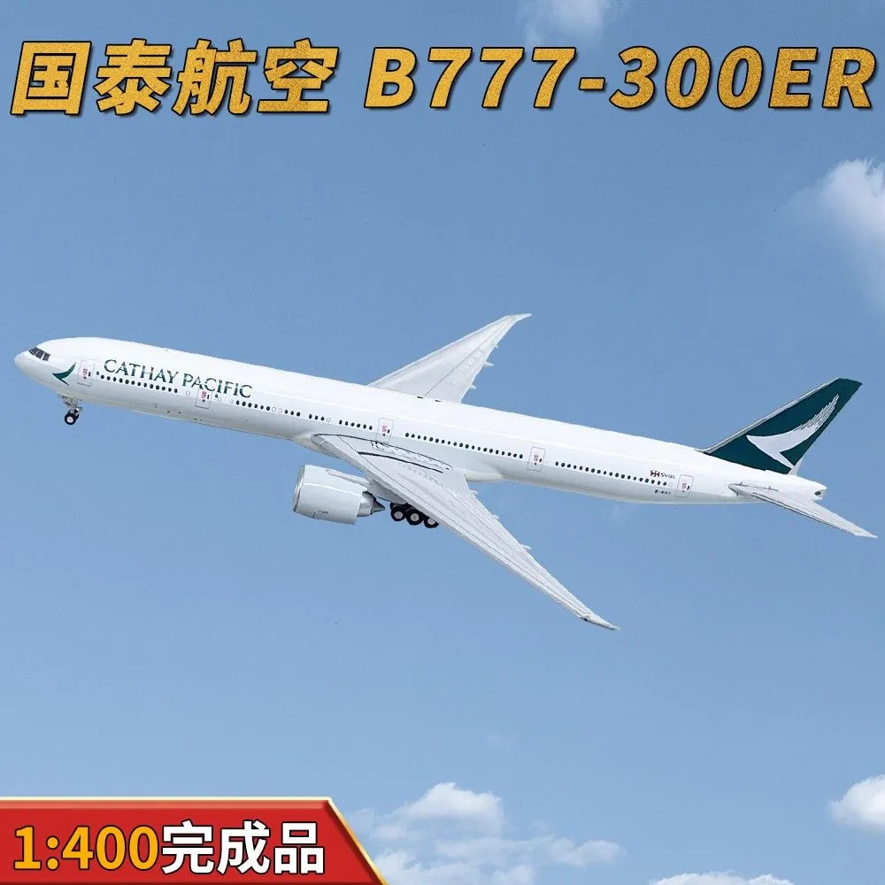 Jet jet 1: 400 Cathay Pacific Airlines Boeing B777-300ER เครื่องบินโดยสาร B-KKY เครื่องบินโลหะผสมจํา