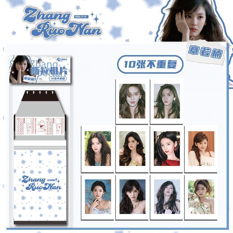 Zhang Ruonan การ์ดรูปถ่ายโพลารอยด์แบบฉีกได้ สินค้าภาพถ่าย แฟนสาว คอลเลกชันของขวัญ