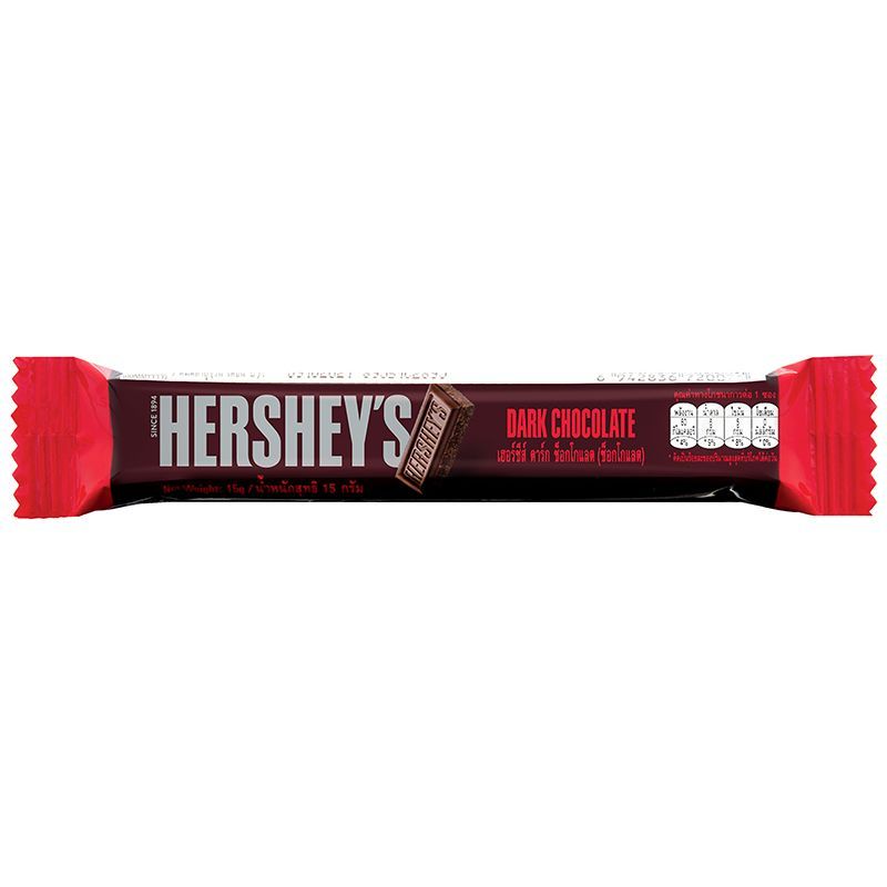 เฮอร์ชีส์บาร์ดาร์กช็อกโกแลต 15กรัม Hersheys Bar Dark Chocolate 15g. [หมายเลขบาร์โค้ด 6942836720070 ]