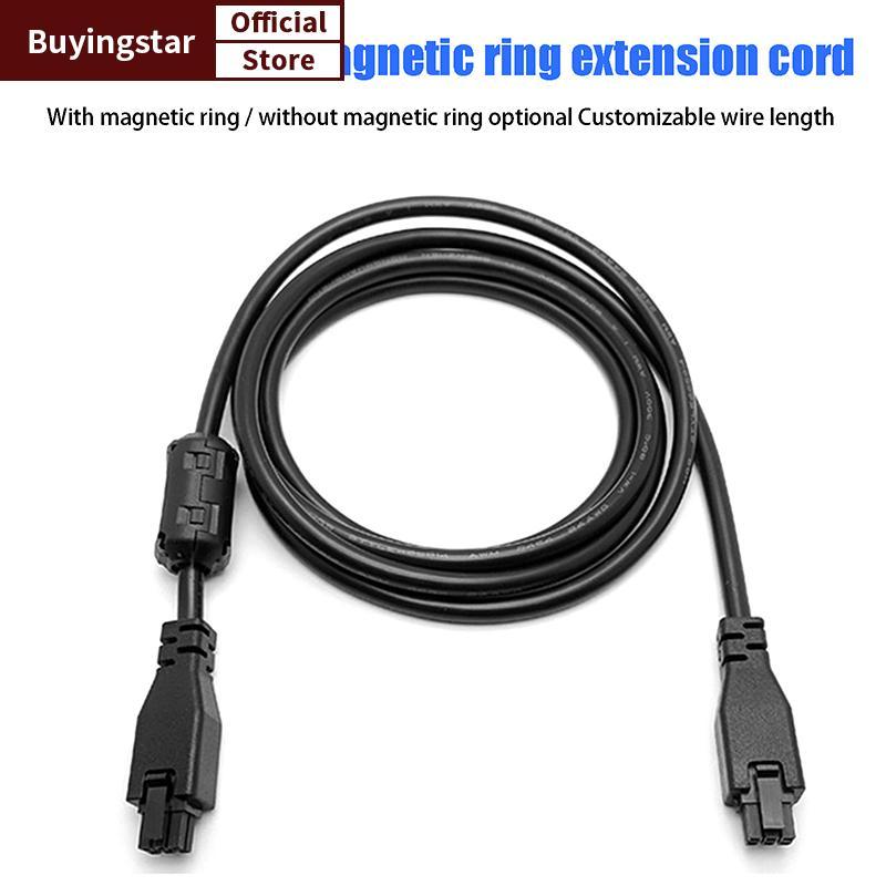 ZCX Bambu Lab X1/P1 AMS สายต่อ 1M/2M 6-pin พร้อมแหวนแม่เหล็ก VO