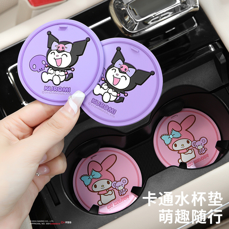 2 pice Sanrio รถ Anti-Slip Coaster มัลติฟังก์ชั่นฉนวนกันความร้อน Pad สําหรับรถยนต์ซิลิโคนกันน้ํา Shock Absorption แผ่นป้องกันรถตกแต่งภายใน