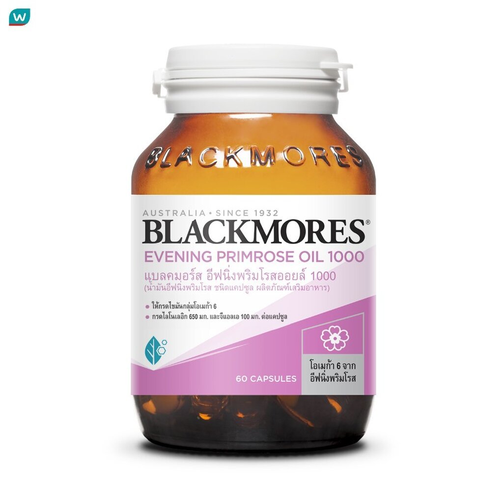 Blackmores แบลคมอร์ส อีฟนิ่งพริมโรส ออยล์ 1000 มก 60 แคปซูล