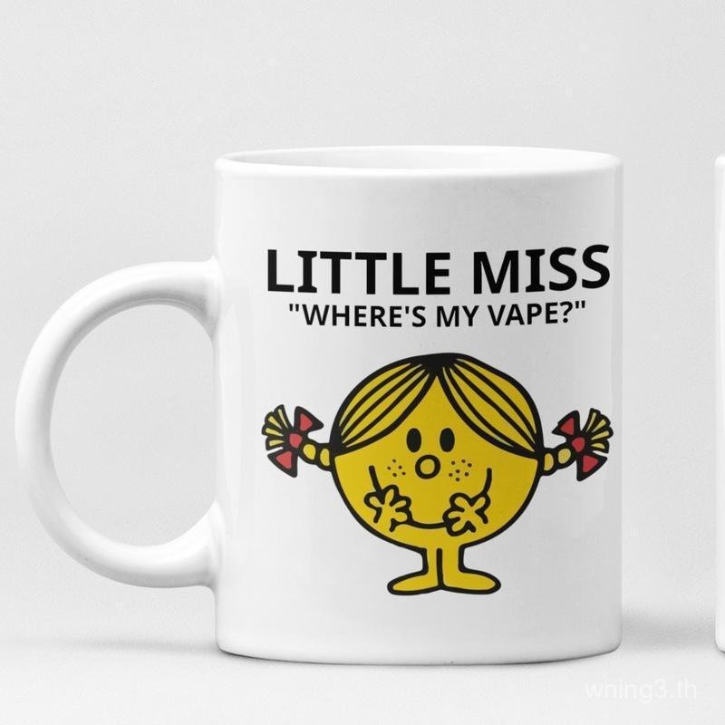 Little Miss "Wheres My Vape" Little Miss Design Mug, Funny Miss Female Cup for Birthday Christmas Pr