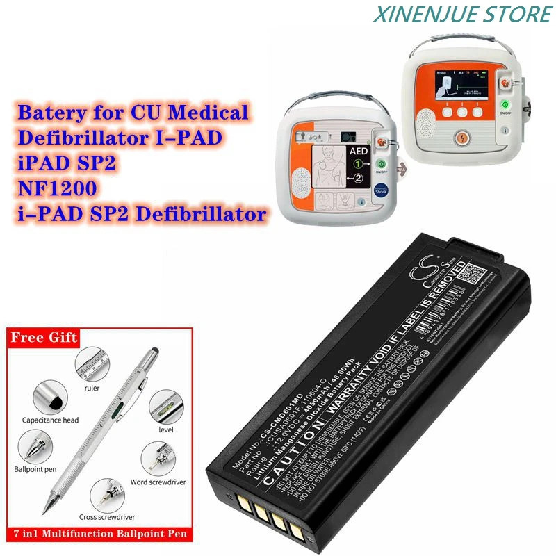 แบตเตอรี่ CS 12V/4050mAh CUSA0601F, 110604-O สําหรับ CU Medical Defibrillator I-PAD,iPAD SP1,SP2,NF1