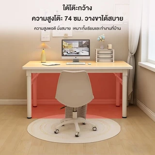 FMD โต๊ะพับได้ 2 ชั้น หนาพิเศษ โต๊ะคอมพิวเตอร์ ขนาด 80/100/120 ซม.ขาโต๊ะรับน้ำหนักสูง ประหยัดพื้นที่ บรรจุภัณฑ์คุณภาพดี