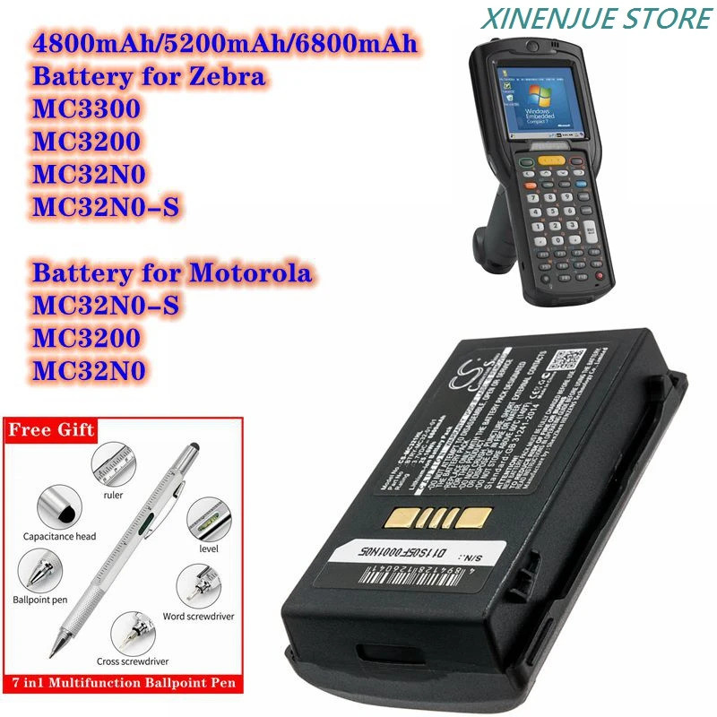 เครื่องสแกนบาร์โค้ดแบตเตอรี่ 4800mAh/5200mAh/6800mAh BRY-MC32-01 82-000012-01 สําหรับ Motorola/Zebra