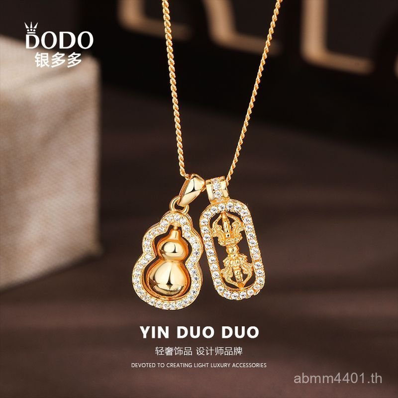 สไตล์จีน Somatosensory Gourd ใหม่ Little Red Girls High-End สามารถ s925 Pure Book สไตล์ Hot สร้อยคอห