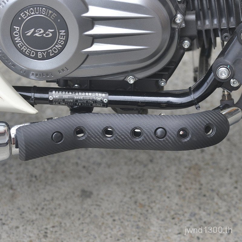 ฝาครอบป้องกัน Yomi Chimney Mudguard Shen Gaozongmi ตกแต่งท่อไอเสียป้องกันด้านหลังดัดแปลงโรงงานเดิมรถ