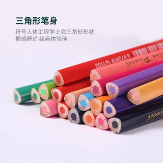 จอร์เจียน(Giorgione) สีไม้ สีไม้ Giorgione ดินสอสี ดินสอสีไม้ 12/24/36/48/120สี ของแท้ 100%