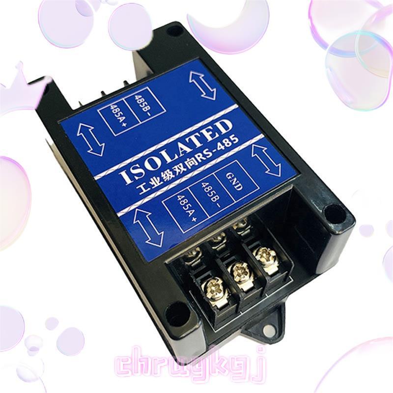 RS485 อุปกรณ์ป้องกันการรบกวน Passive 485 กรอง RS485 การป้องกันข้อมูล RS485 ข้อมูลการสื่อสาร Isolator