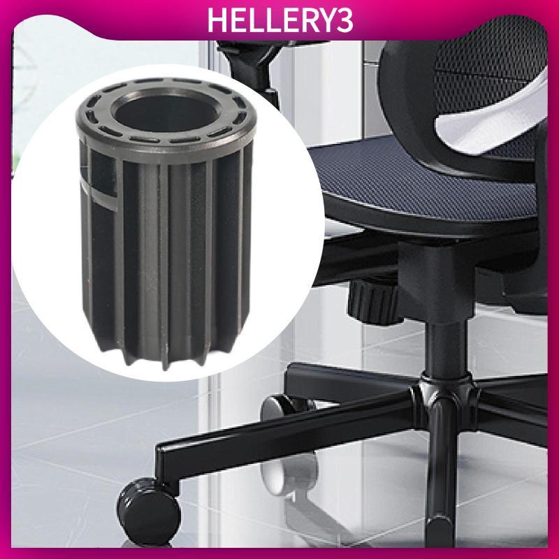 [HelleryQ] Anti Wobble Chair Saver Sleeve พลาสติกติด Clamp Stabilizer เฟอร์นิเจอร์ป้องกันเท้าสําหรับ