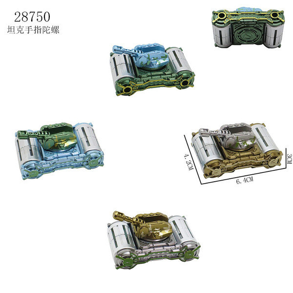 Bayblade x beyblade x takara tomy beyblade x cx 6.4CM 4 เสื้อกล้ามคลายการบีบอัดผสม