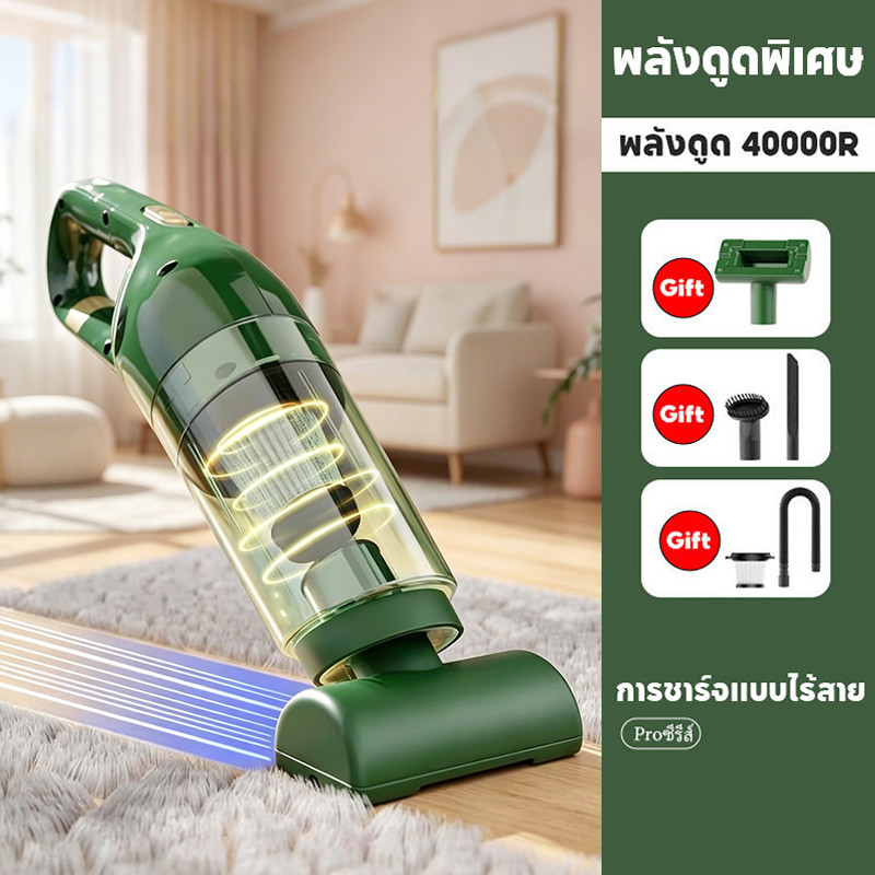 COD เครื่องดูดขนไร้สายแบบมือถือ เครื่องดูดขนแมวสุนัข หวีขน แบบมือถือ ไร้สาย ดูดขนได้ดี เงียบ