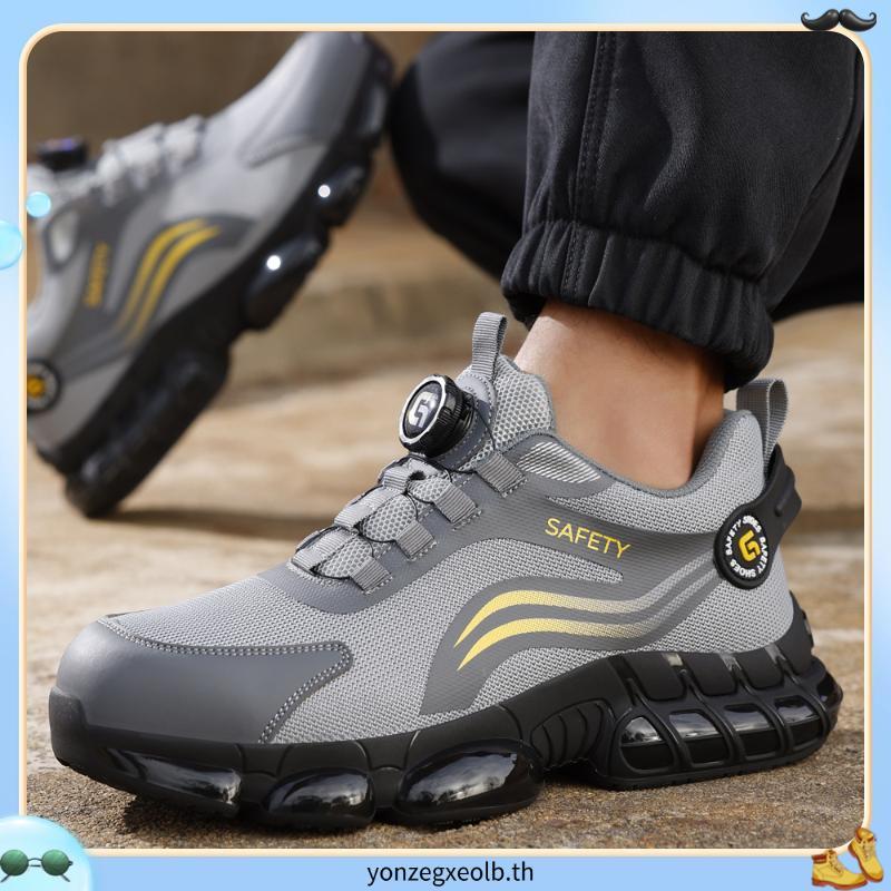 Guyisa รองเท้าเซฟตี้ผู้ชาย Anti smashing and Anti Trill Safety Shoes F155BK 37-46