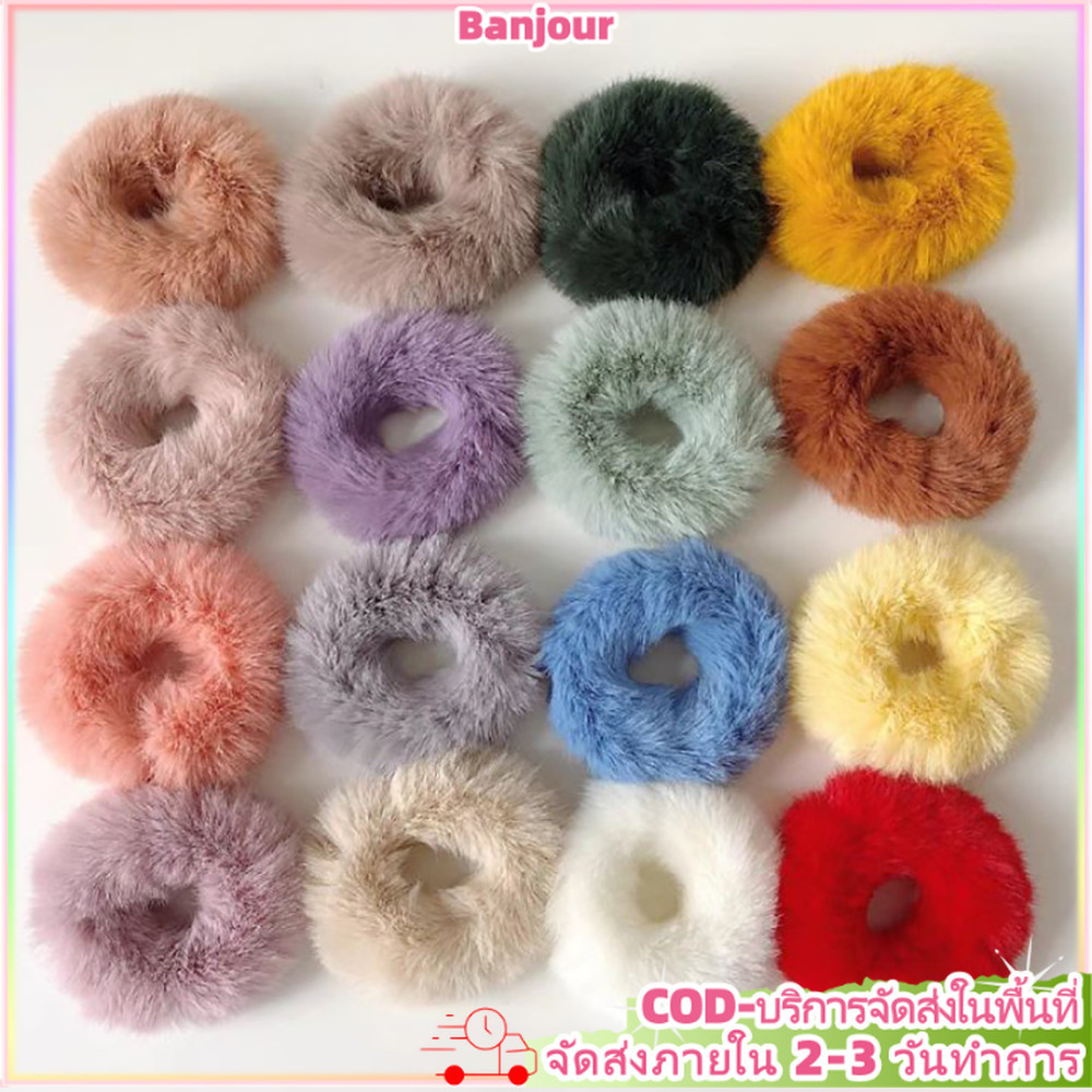 3 ชิ้น Simple Soft Plush เชือกผมยืดหยุ่นผมหางม้า Hairwear อุปกรณ์เสริม