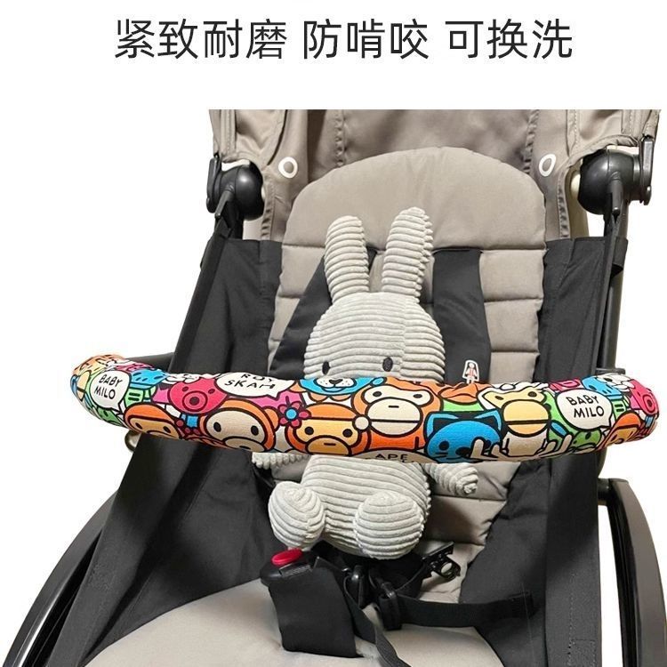 Little Tiger t18t28 Maruya t2 Pocket Car Armrest Protective Cover Pure Cotton Wear-Resistant Handle 