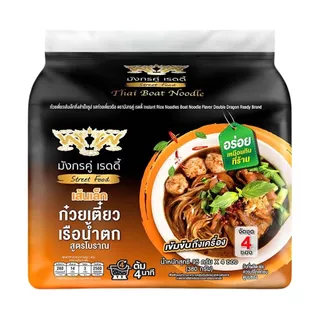 มังกรคู่ เรดดี้ เส้นเล็ก วุ้นเส้น กึ่งสำเร็จรูป ตำเส้นเล็ก ก๋วยเตี๋ยวเรือ ต้มยำ รสแซ่บ แพ็ค 4 ซอง
