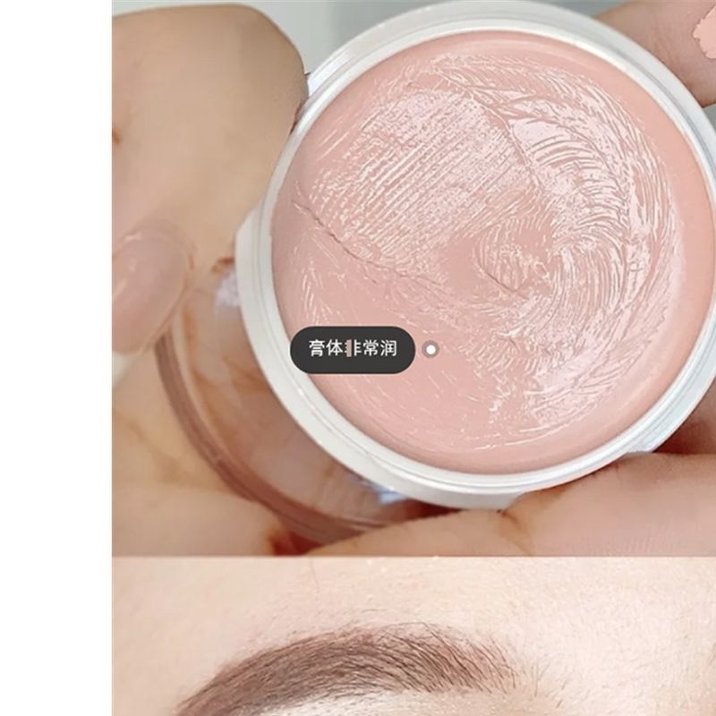 ญี่ปุ่น itsuyoshi mitsuyoshi คอนซีลเลอร์ 21P/25P Filled Tear Trough Brightening Cover Dark Circles 8