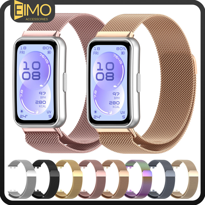 สายรัดโลหะลูป Milanese for Huawei Band 11/ 11 Pro/ Huawei Band 10 9 8 แถบสแตนเลสแม่เหล็ก อุปกรณ์เปลี่ยน