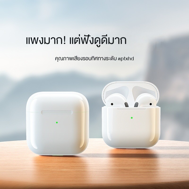 สายริบบอน  ราคาถูกที่สุดในไทย‼‼ หูฟังบลูทูธไร้สาย Bluetooth  5.3 HiFi HD Call กันน้ำ ลดเสียงรบกวน หูฟังบลูทูธ พร้อมไมโคร