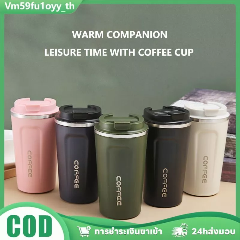 🥤แก้วเก็บความร้อนสเตนเลส 510ml เก็บทั้งร้อนและเย็นตู้เย็นเงียบไม่รั่ว ซึมสีเขียวทหารพกพาสะดวกใช้เองหรือให้ของขวัญส่งไว