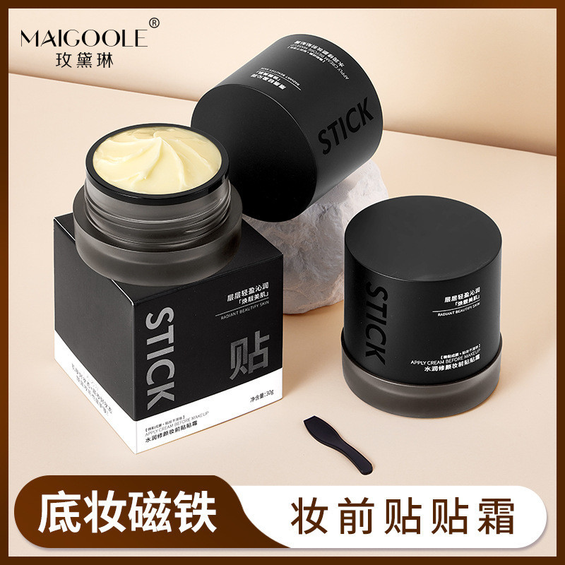 Madeline Makeup Primer Cream Brighten Skin Tone Concealer Invisible Pores Not Stuck Powder Moisturiz