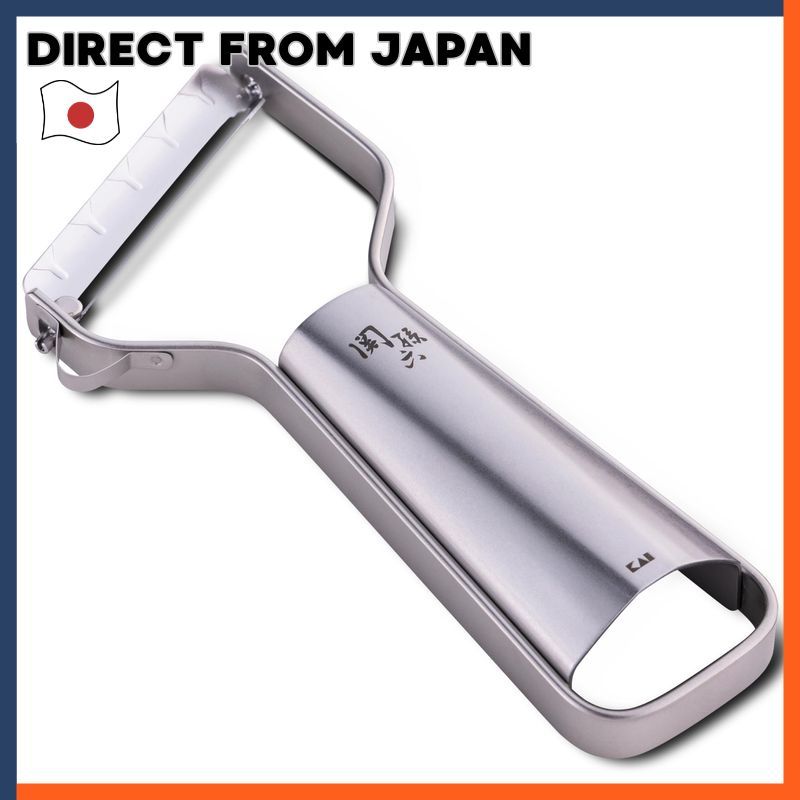 Kai Seki Magoroku Peeler Series