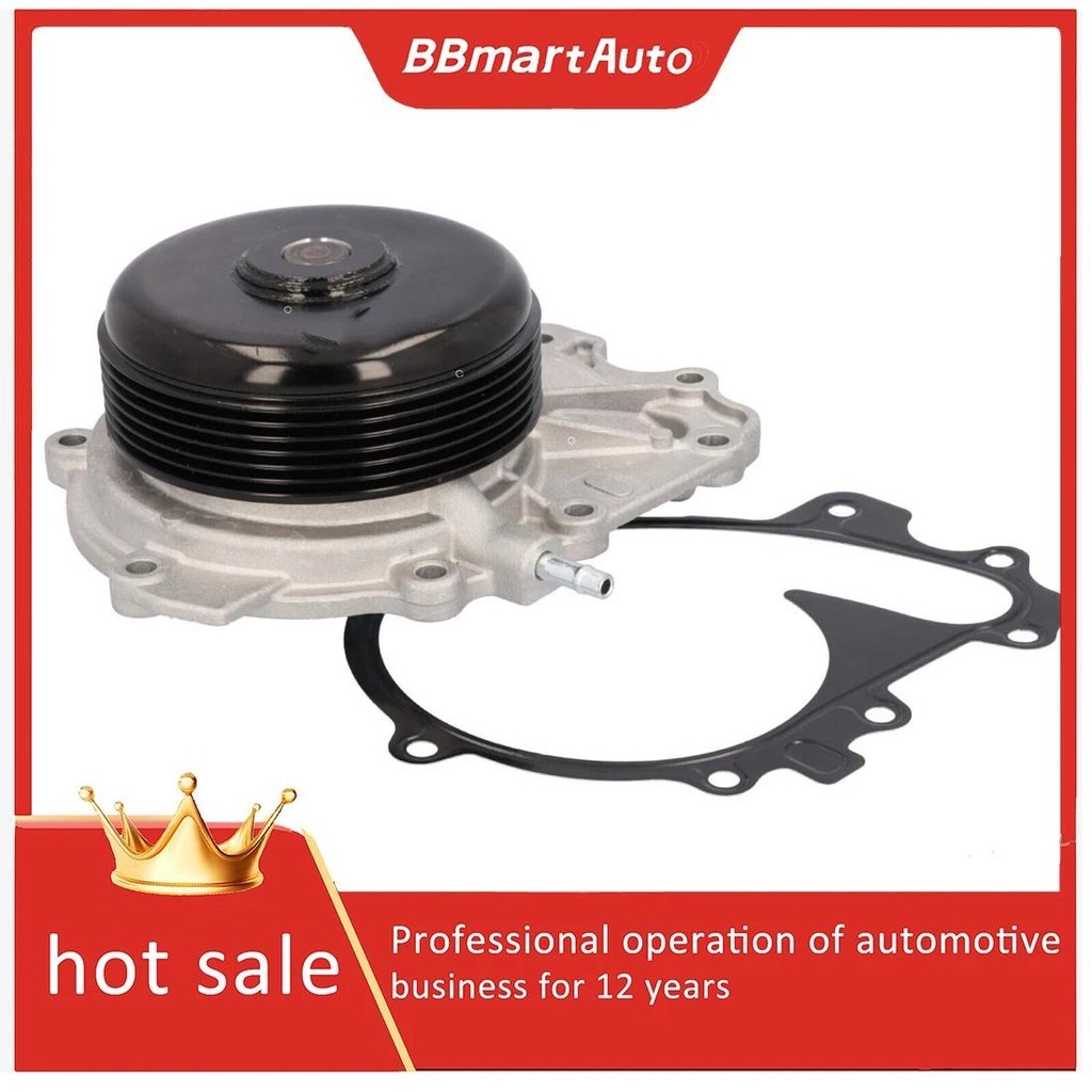 6512001302 ปั๊มน้ําสําหรับ Mercedes Benz W205 A205 C205 S205 W212 GLC X253 C253 BBmart อะไหล่รถยนต์