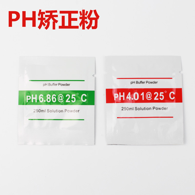 Aquarium Fish Tank ph Calibration Powder ความแม่นยําสูงเครื่องวัดกรดดิจิตอล Calibration Powder Calib