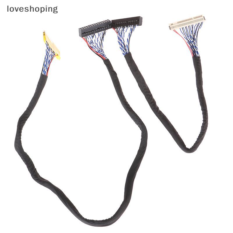 [LS] สาย LVDS FIX-30P-S6 30pin double 2 ch 6bit dual 6bit LCD แผงหน้าจอ [VN]