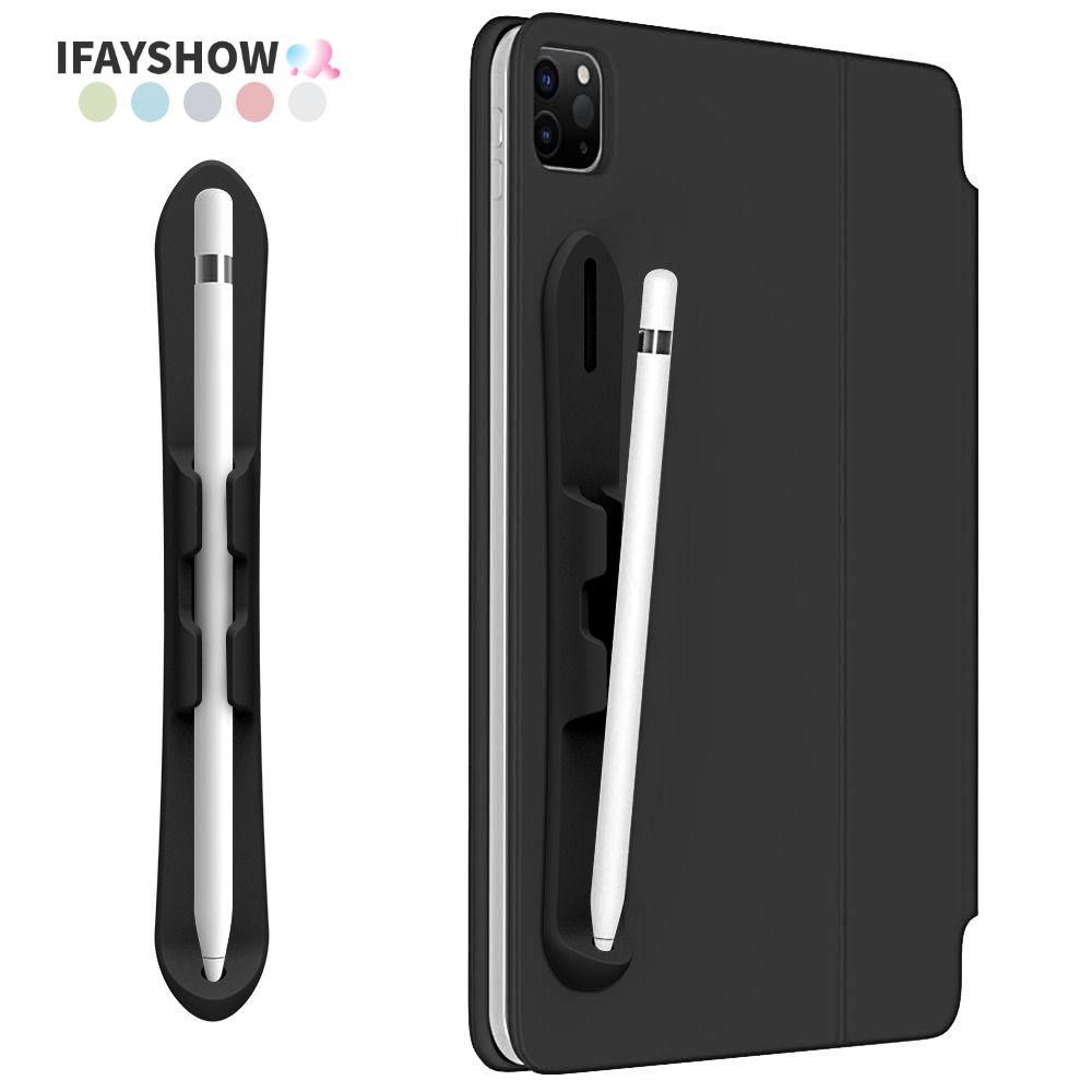 IFAYSHOW ที่ใส่ดินสอ, ยืดหยุ่น Anti-los แท็บเล็ต Touch ช่องเสียบปากกา, คลิปปากกาซิลิโคนมัลติฟังก์ชั่นสีทึบแบบพกพาสําหรับดินสอ 1st/2nd Generation