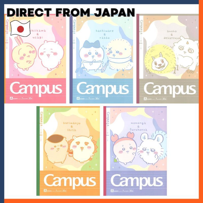 Sunstar Stationery Chiikawa Campus Notebook Pack