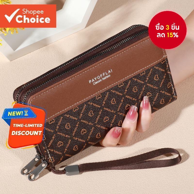ผู้หญิงย้อนยุคกระเป๋าสตางค์หนังซิปคู่กระเป๋าสตางค์ธุรกิจกระเป๋าถือบัตรเครดิตผู้ถือโทรศัพท์คลัทช์