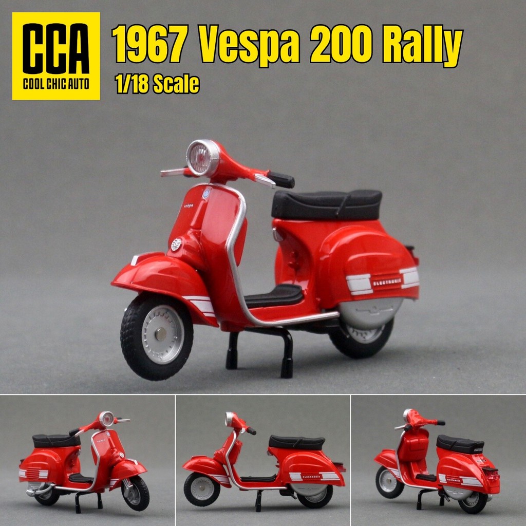 [รถโมเดล] Caipo 1: 18 Alloy Motorcycle Vespa 200 รถยนต์ไฟฟ้า Little Donkey Scooter ของเล่นเด็กรุ่น