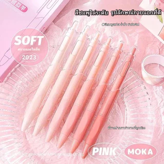 【Bubble Store】ปากกาเจล 6 ด้าม หัว 0.5 มม. เขียนลื่นทุกครั้ง