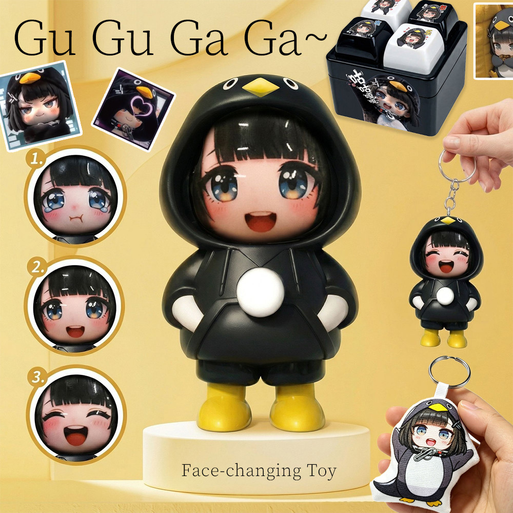 Arknights Guugaga Penguin พร้อมพวงกุญแจเสียงของเล่นความเครียดบรรเทาเปลี่ยนใบหน้า Fidget ของเล่น