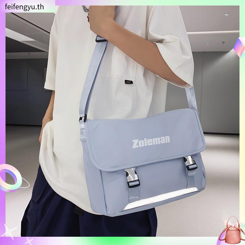 Urthe - กระเป๋าสะพายข้าง รุ่น THE MESSENGER BAG
