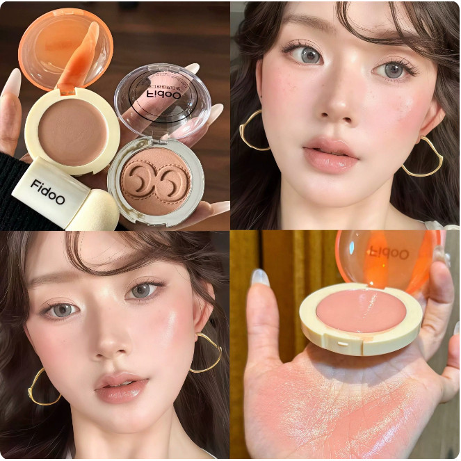 Fidoo Fidoo Fidoo Stamp Blush Cream Monochrome Repairing Matte Atmosphere Natural Color Rendering Cl