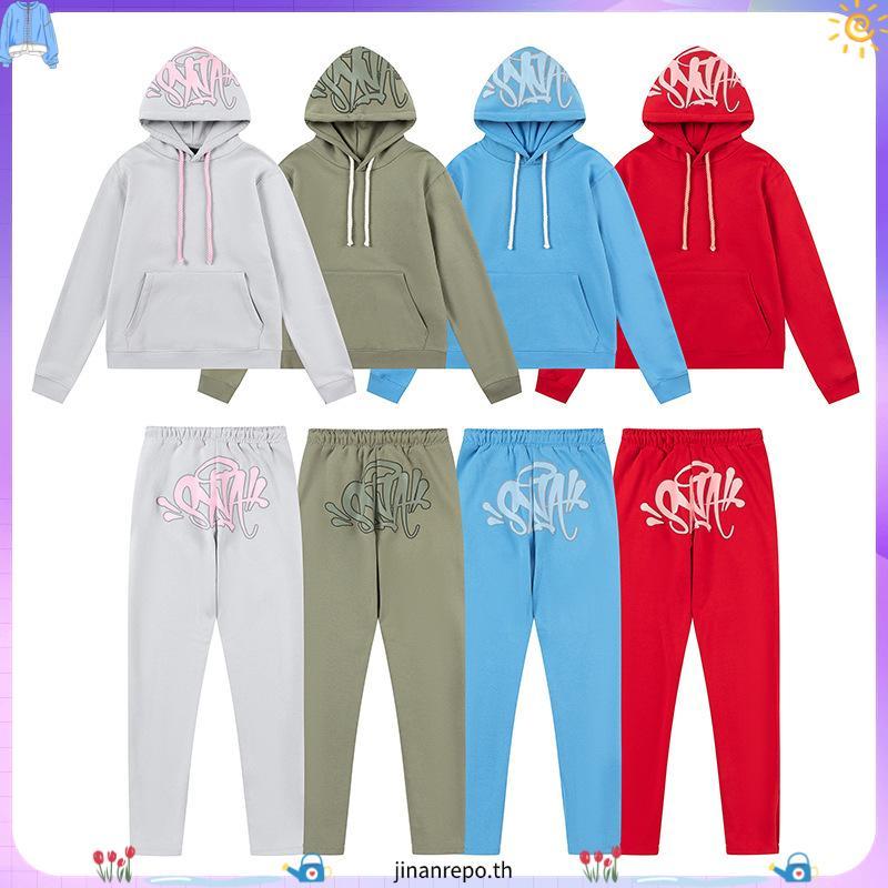 ฮูดี้เสื้อกั๊กผ้าฟลีซและกางเกงขา.getLong สไตล์ฮิพฮอปจาก Syna World พร้อมอุปกรณ์เสริม