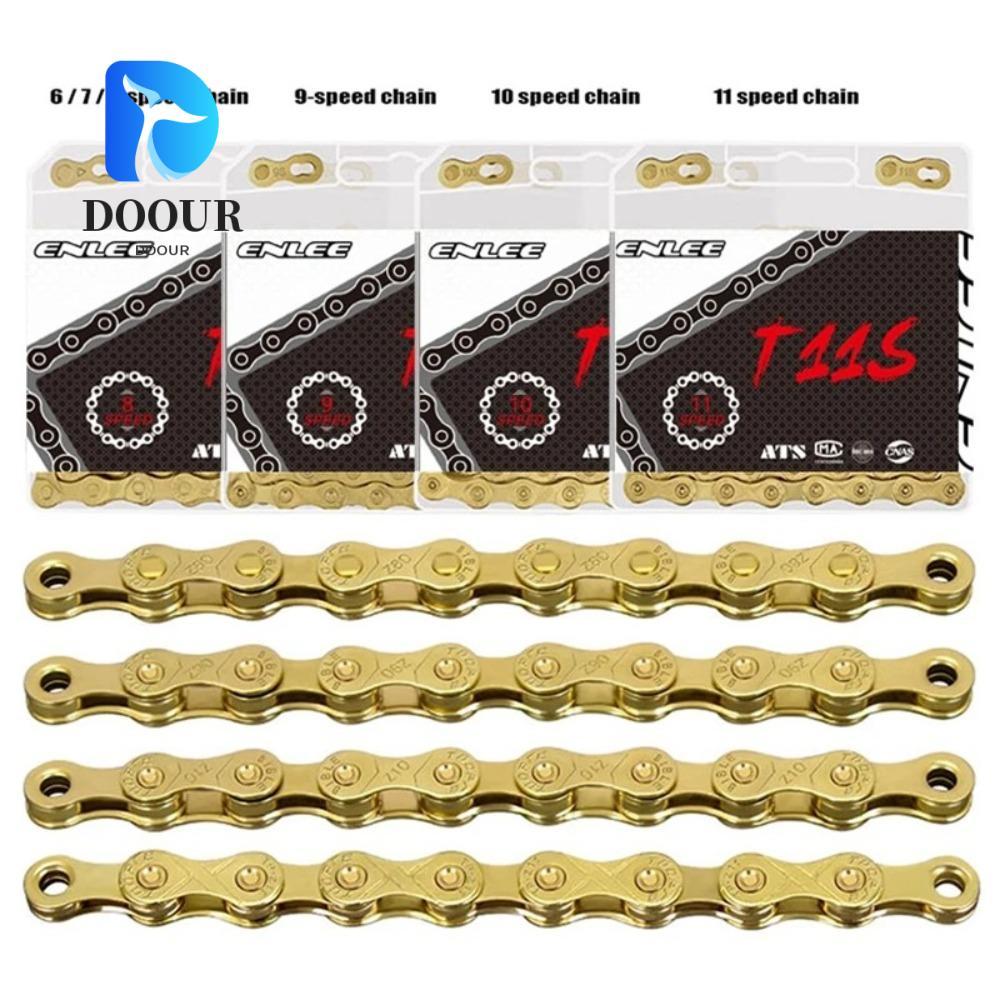 โซ่จักรยาน.DOOUR ทำจากทองเงินเหล็กและคาร์บอน สำหรับ MTB และจักรยานถนน ทนทานต่อสนิม เหมาะสำหรับคนขี่จักรยานมืออาชีพ