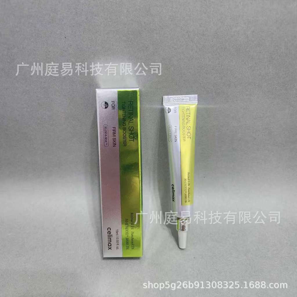 Celimax 黄ซันจิลด์ คาเวียร์ RETINAL SHOT TIGHTENING BOOSTER88999260423