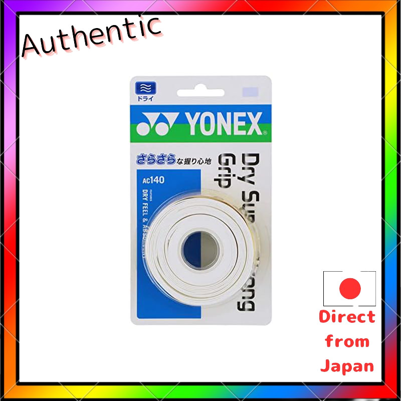 Yonex (YONEX) Tennis Grip Tape Dry Super Strong GRIP White (011) AC140