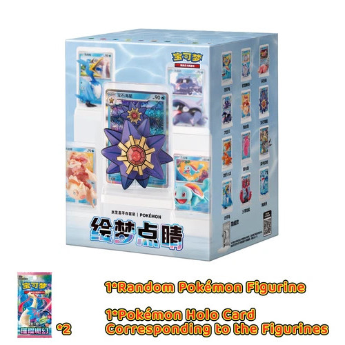 Pokemon TCG Chinese Exclusive Dream Drawing 151 ตุ๊กตา VOL.2 Blind Box Set