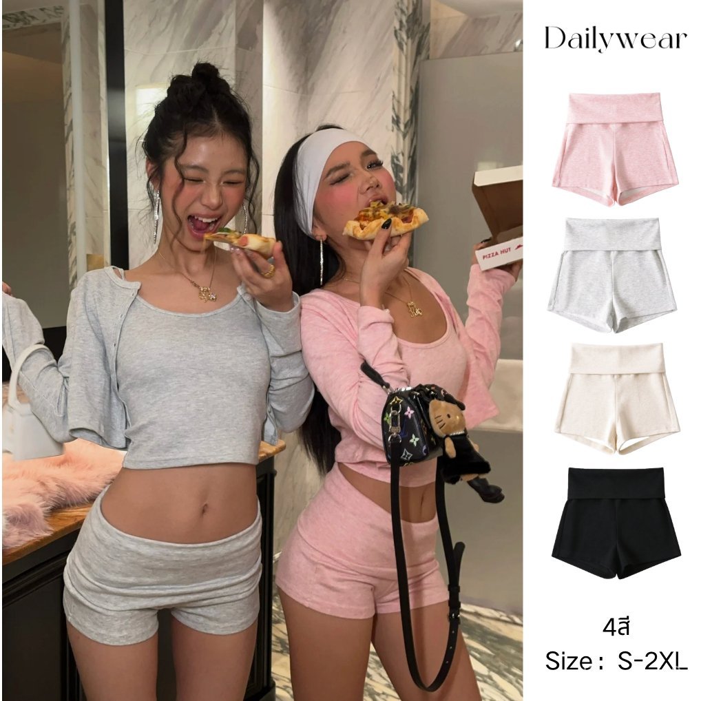 Dailywear พร้อมส่ง ✨ ชุดสุดฮอต~ เสื้อคาร์ดิแกนสั้น เสื้อสายเดี่ยวเข้ารูป และกางเกงขาสั้นพับขา สีเข้าชุดกัน