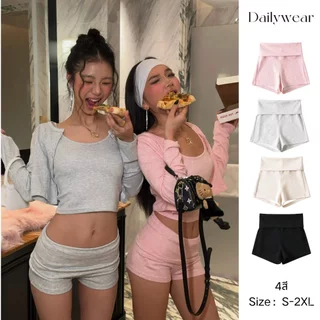 Dailywear พร้อมส่ง ✨ ชุดสุดฮอต~ เสื้อคาร์ดิแกนสั้น เสื้อสายเดี่ยวเข้ารูป และกางเกงขาสั้นพับขา สีเข้าชุดกัน
