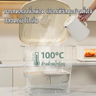 Magic ถังเก็บข้าวสาร กล่องใส่ข้าวสาร 5-25kg กันชื้น กันแมลง วัสดุPP คุณภาพสูง rice container