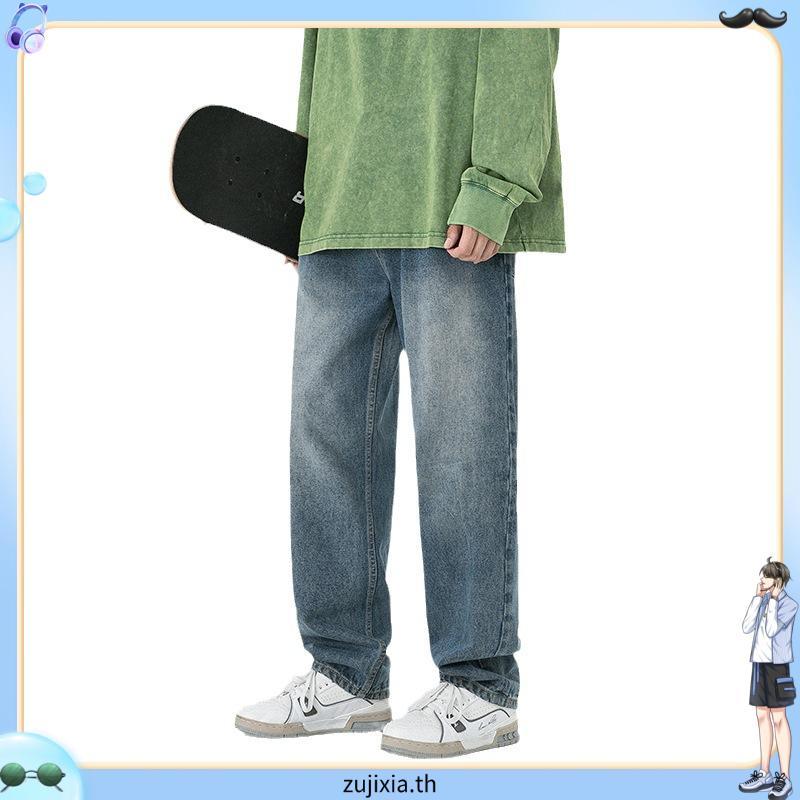 กางเกงยีนส์ผู้ชาย Baggy Pants Mens Culottes Baggy Pants Skena
