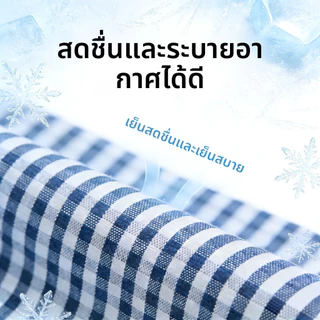 ใหม่ฤดูใบไม้ผลิฤดูร้อนเสื้อผ้าสัตว์เลี้ยงลายตาข่ายชุดเจ้าหญิงสําหรับสุนัขแมวน่ารักสไตล์ญี่ปุ่นเกาหลี